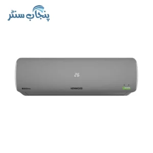 Kenwood KEE-1265S Eco Ultra 1 Ton Inverter Split Air Conditioner